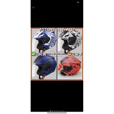 ASTONE RST 鏡片螺絲, 1個