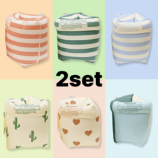 Nunu 물놀이 수영 암튜브 어린이 성인, 2세트, 주황라인