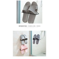 免打孔粘貼式鐵藝收納鞋架家用壁掛式三角鞋架鞋托浴室拖鞋架簡易鞋架, 1個, 黑色
