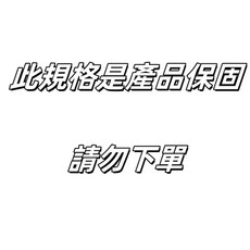 露營便携冷氣110V 免安裝移動空調 迷你空調 帳篷冷氣, 白色