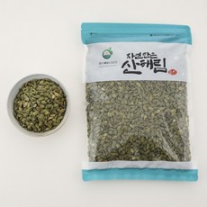 [자연담은 산해림] 프리미엄 견과류 호박씨, 200g, 1개