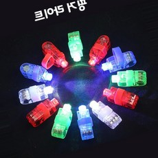 야광팔찌 LED 용품 핑거라이트 4색 4개 1세트, 1개, 상세페이지 참조