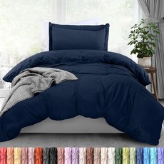 Utopia Bedding 이불 커버 킹 매트리스 커버 포함 (198.1x203.2cm(78x80인치)) - 베개 커버 2개 킹 - 지퍼 이불 커버가 있는 가방에 담긴 사계절용, 네이비