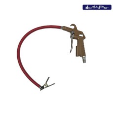 예스툴 국산 자전거 공기주입기 콤프레샤연결 공기주입 권총형 철에어건 집게형 주입구, 1개