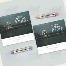 NP디자인 캘리그라피 손글씨북 예쁜글씨체, 본상품