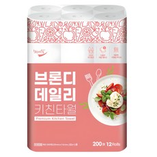 blondy 日常廚房毛巾, 200張, 12個