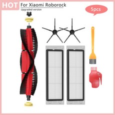 샤오미 로보락 S5 S6 맥스 퓨어 E4 E5 T6 T4 헤파 필터 진공 청소기 메인 사이드 브러시 걸레 천 예비 부품 가정용 액세서리, [08] 5pcs