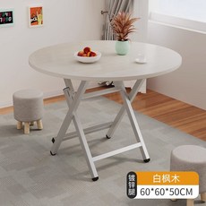 접이식 테이블 식사 간단한 라운드 야외 휴대용 다이닝 스퀘어 에어비앤빙, Round-W-60x50