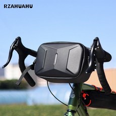 RZAHUAHU 自行車硬殼收納包 多功能車前包, 1個, 黑色