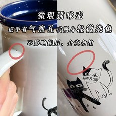 법랑 주전자 난로 보온 일본 보리차 티포트 미니 캠핑, A. 크림, A. 1L 이상