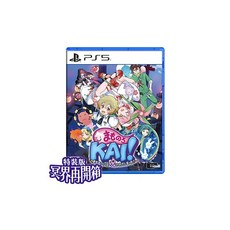 Amazon.co.jp 에비텐 한정 참치 KAI! 지키는 쿤은 저주받고 말았다! 특장판 저승세계 상봉함 패미통 DX팩 PS5, 상세페이지 참조