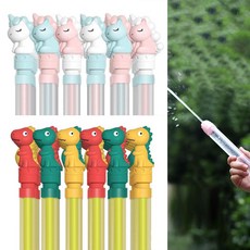 48cm 펌프식 주사기 막대 물총 워터워즈 워터건, 공룡12P + 유니콘12P, 1개