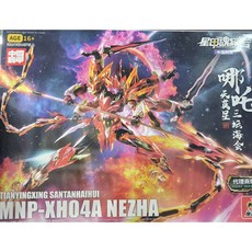 모터뉴클리어 MNP-XH04 천영성 삼단해회 나타 프라모델, 1개