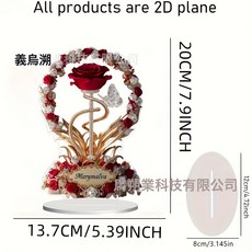 DIU 母親節禮物玫瑰花鮮花桌面擺件亞克力平面家居裝飾母親節擺件, 21擺件