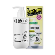 亮白舒緩凝膠霜 含菸鹼胺蘆薈 保濕提亮全身可用, 1個, 300ml