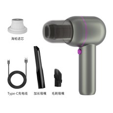 車載吸塵器迷你家用手持無線便攜式汽車車用吸塵器超強吹塵器, 1個, 車載吸塵器 XC-06 -灰色