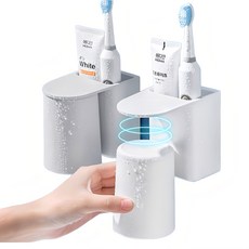 모던 자석 칫솔 꽂이 물빠짐 위생 양치컵 2개 set, 그레이