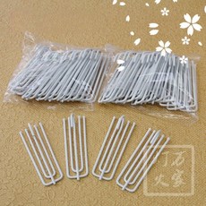 커튼핀 4발 핀 녹방지 액세서리 50p 100p 나비주름 고리, 50개 화이트