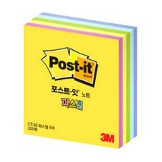 3M 포스트잇 큐브노트 CT-33 76x76, 1개, 파스텔 5색