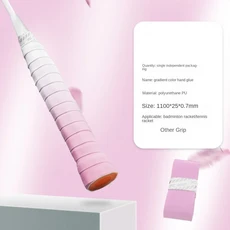 미끄럼 방지 배드민턴 라켓 핸들 그립 그라디언트 오버 테이프 와인딩 테니스 고무 용품 야외 스포츠 ﻿, 04 2, 1개