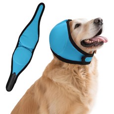 방음 보온 강아지 귀마개 벨크로 조절 가능 목욕 시 방수 소음 감소 불안 완화 미용용 머리 보호 헤드기어입니다, 1개, 파란색