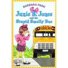 Junie B. Jones #1:, Random House