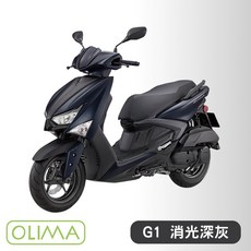 YAMAHA 機車補漆筆 點漆筆, 1個, 消光深灰(G1)