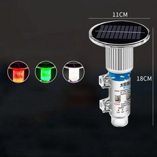 하이라이트 태양광 네트 마킹 라이트 크루즈선용 방수 플래시 어선용 앵커링 낚시 보트 1. White flash, 05 Red green white, 2. Red green white