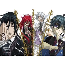 그레이트 이스터니티 GE77636 블랙 버터 Sebastian Grell Ash Ciel 295인치 x 42인치 패브릭 포스터, 그레이트 이스터니티 GE77636 블랙 버터 Sebas