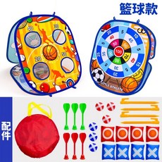 附沙包 飛鏢 黏黏球 兒童遊戲配件, 1個, 三合一籃球款