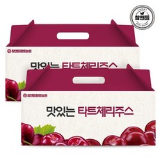 참앤들황토농원 맛있는 타트체리주스 70ml 30포 3박스(총90포)