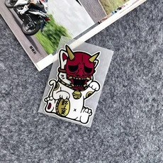 JDM 마네키 네코 행운의 고양이 반사 오토바이 스티커 모토 스쿠터 차체 연료 탱크 헬멧 윈드실드 비닐 데, 02 B-8cm