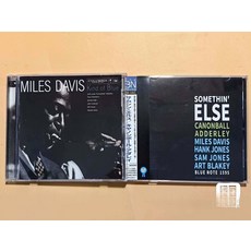 Miles Davis Kind of Blue + Cannonball Adderley Somethin' Else CD 兩張打包, 如圖所示