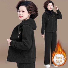 中老年女裝加絨加厚連帽運動套裝