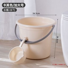 加大加厚手提水桶 學生宿舍洗澡洗衣泡腳桶, 1個, 奶油白丨加厚PP5熟膠材質,加大號深盆丨直徑32CM