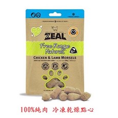 ZEAL 100%純肉 冷凍乾燥點心 雞肉&羊肉口味 100g, 1個, 羊肉+鮭魚