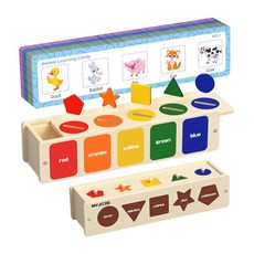 BESFAN 寶寶顏色認知分類盒 蒙氏教具 幾何形狀配對 早教益智玩具, 1套, 彩色