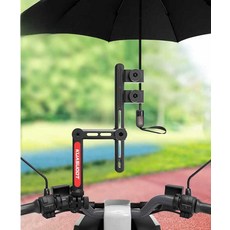 유모차 우산 거치대 조절 라이트 지지대 자전거 고정 우산꽂이 휠체어 다용도, 검정-2단 접이식, 1개