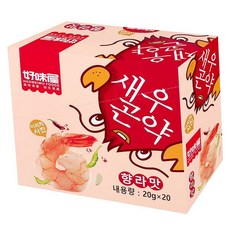 간식 새우곤약 향라맛 20개 세트 1P 혼술 안주 jhh+842zI, 1개, 1g
