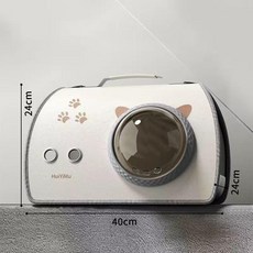 라이프가드삽 애완동물 가방 애완동물가방 동물, 6kg 이하 고양이 4kg 이하 강아지, 1개, 2 홀 화이트 풋 프린트