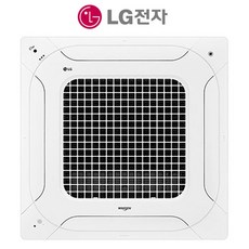 LG 휘센 싱글 천장형 4Way 시스템 에어컨 학교 학원 유치원 어린이집 병원 약국 식당 카페 교회 헬스장 미용실 마트 사무실 오피스 매장 상가 빌딩 업소용 냉난방기 냉온풍기, 천장 카세트, 18평형 (상담 후 구매)
