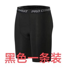 運動短褲男 透氣緊身褲 五分褲 籃球訓練健身褲