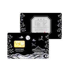 [삼성금거래소] 학 골드바 3.75g
