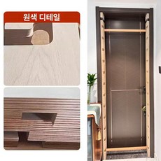 철봉기구 문틀원목철봉 실내 턱걸이 운동기구 문틀 홈트레이닝, 자작나무 기본형 폭9-14 높이255cm이하, 1개, 1g