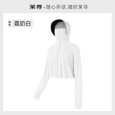 Moution 茉尋 斗篷防曬衣 升級黑膠帽檐款