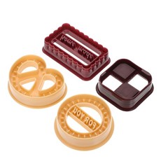 大祺百貨 經典丹麥曲奇餅乾模具 餅乾造型模具四件組, single color, 1個