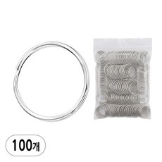 일반형 열쇠고리링 키링 키홀더 팬던트고리 열쇠연결 연결고리, 실버, 100개
