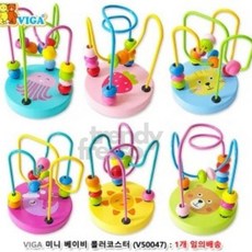 다올 미니 베이비 롤러코스터 임의배송, 단품