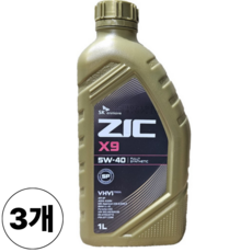 지크 X9 5W40 1리터 100% 합성엔진오일, 3개, 1L