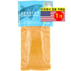 Poseidon 이탈리아 정통 보타르가 숭어알 파우더 50g 1개